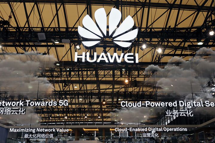 Huawei Will Unveil Artificial Intelligence Chip This Fall to Enhance Intelligent Life Experience