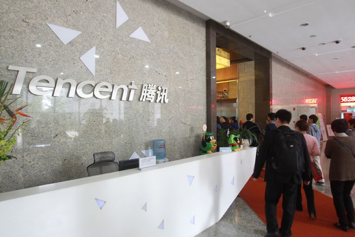 Tencent's Share Price Hits All-Time High, Market Cap Tops USD371 Billion 