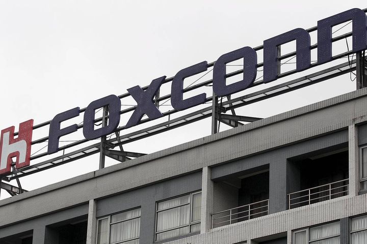 Foxconn to Build USD10 Billion LCD Panel Plant in US