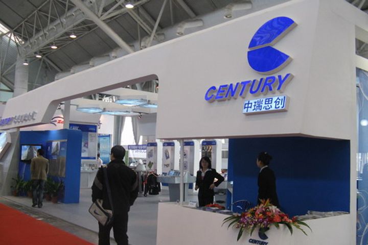 Hangzhou Century Denies Reports That It Cooperates With Alibaba on Unstaffed Retail Stores