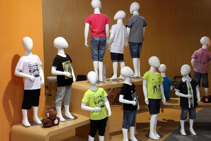 Foreign Brands Make a Move as Kids' Wear Becomes Emerging Chinese Market