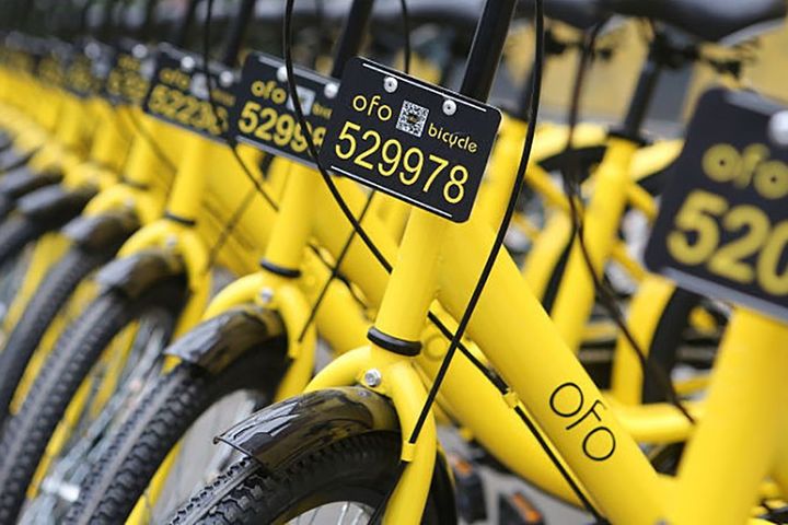 SoftBank Group, DiDi May Invest USD1 Billion in Bike-Sharing Firm Ofo