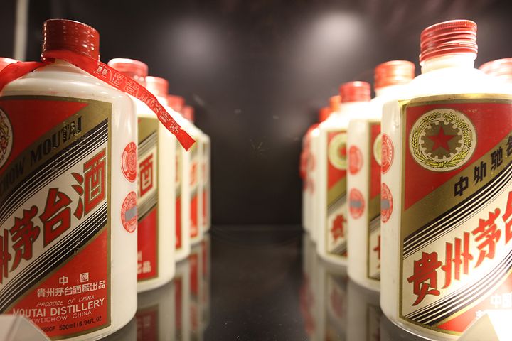 Kweichow Moutai Sees Substantial Increase in Share and Liquor Product Prices