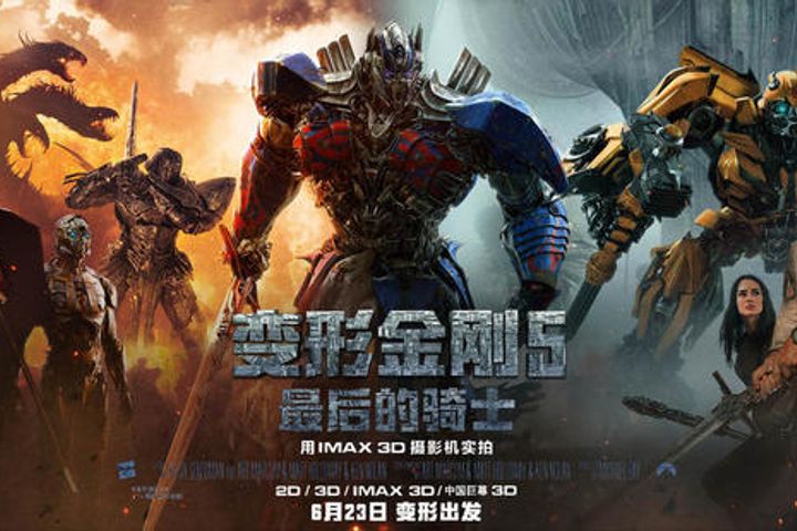 Fifth Transformers Film Brings In USD229.6 Million in China, Less Than Its Predecessor