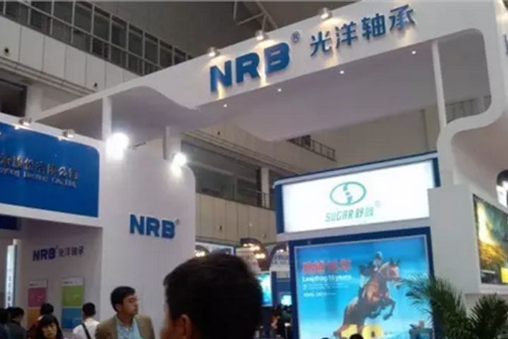 NRB Strikes Strategic Agreement With SKUFF on Overseas Needle Roller Bearing Market Expansion