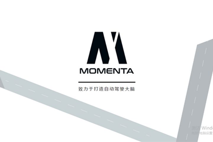 Daimler Backs Chinese Autonomous Driving Firm Momenta in USD46 Million Funding Round