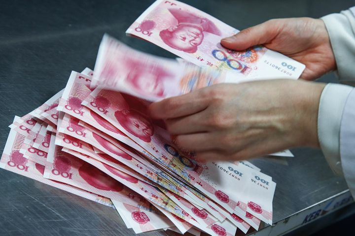China Central Bank Daily Calls For Brake on Further Tightening of Monetary Policy
