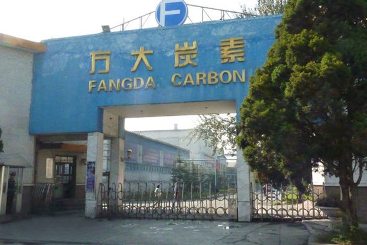 Fangda Posts 26-Fold Net Profit Growth in First Half on Soaring Graphite Electrode Price