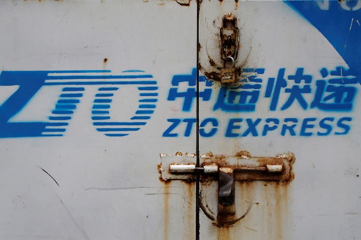 年金基金がIPOの利益を誇張したとして米国投資銀行のZTO Expressを売却