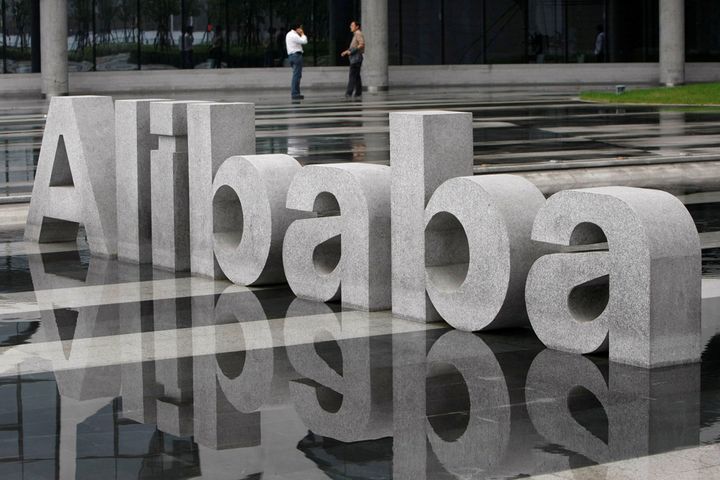 Alibaba, Tencent Make the Fortune Global 500 Cut, With Four Large Chinese Banks Top Five in Profits