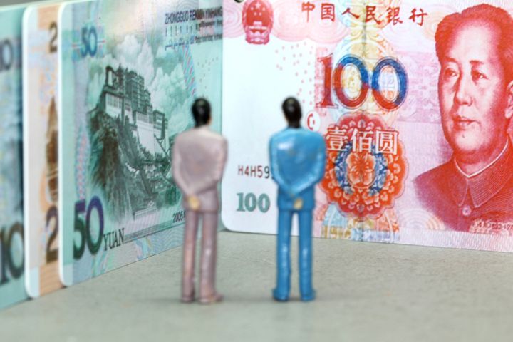 Yuan's Real Effective Exchange Rate Index Rises to 118.76, Ending Four-Month Consecutive Decline