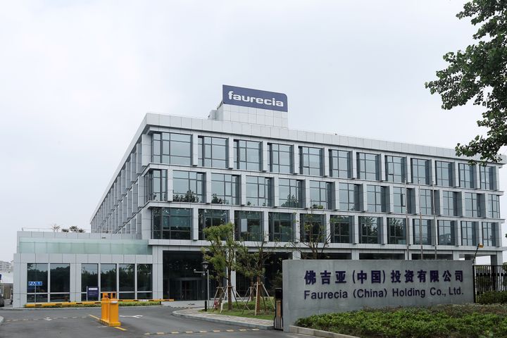 French Firm Faurecia Acquires Private On-Board Entertainment System Provider Jiangxi Coagent