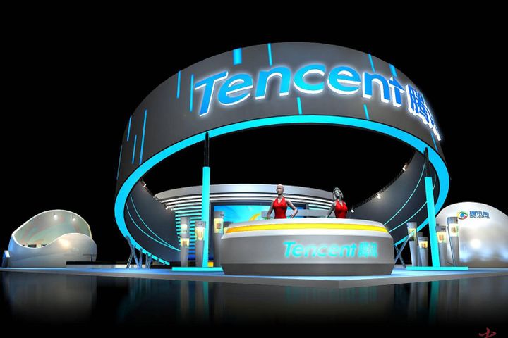 Tencent Shares Hit Record High as Market Cap Passes HKD2.8 Trillion