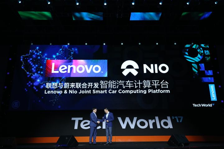 Lenovo Partners With NextEV to Develop Smart Car Computing Platform