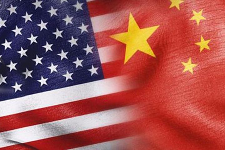 China, U.S. to Address Trade Imbalance, Official Says