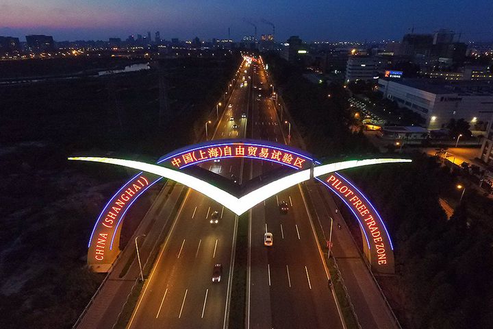 Shanghai Explores Curtailing FTZ Negative List to Up Investment