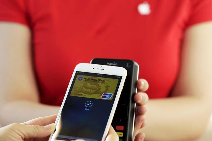 Apple Pay Holds 90% Market Share of Chinese NFC Payment Sector, Vice President Says