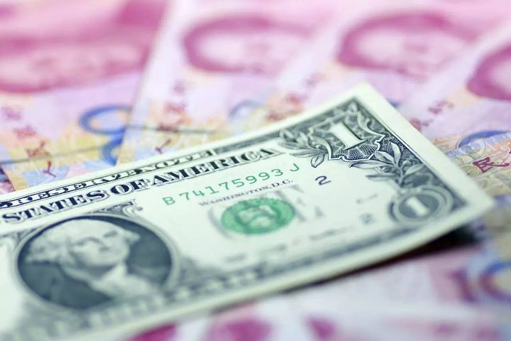 Yuan Central Parity Jumps to Nine-Month High on Weak US Dollar