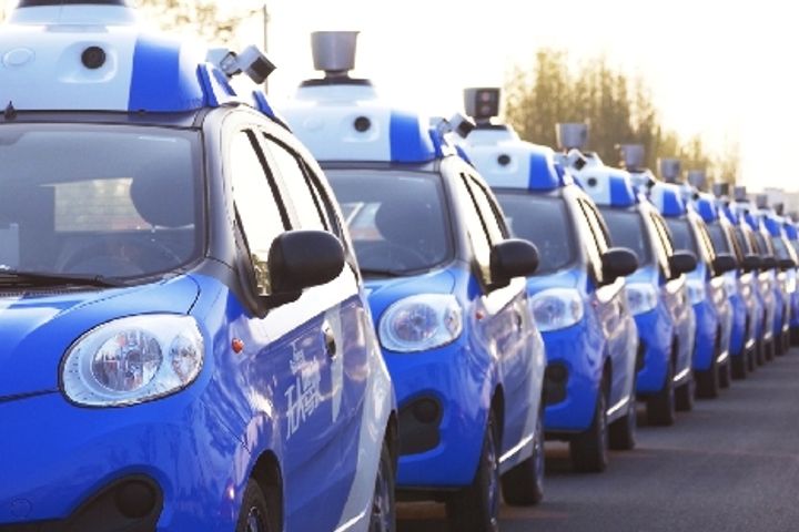 Baidu, Microsoft Partner to Accelerate Self-Driving Technology Development
