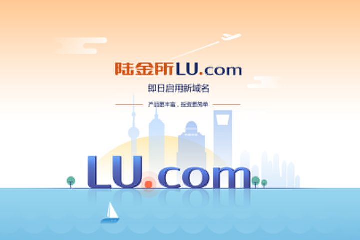 Ping An Affiliated Asset Management Platform Lufax Expands to Singapore