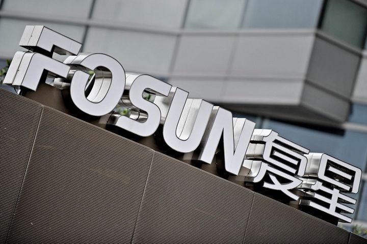 Fosun High Technology Successfully Issues USD296 Mln Worth of Super and Short-Term Commercial Paper