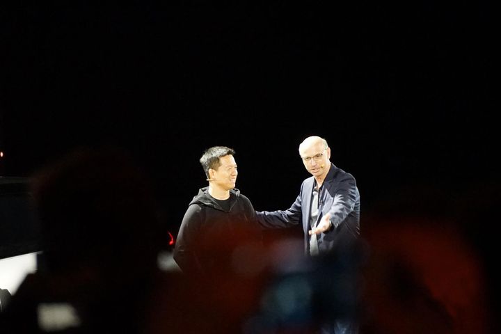 Faraday Future Reports on Jia Yueting's Status in the States