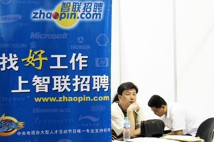 Job-Search Platform Zhaopin.com's Introduction of Free Job Posts May Trigger Sector Chain Reaction