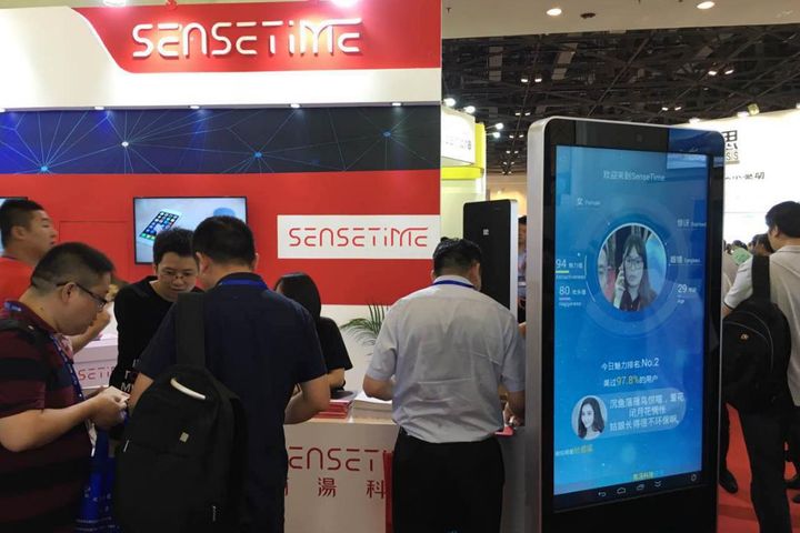Chinese AI Startup SenseTime Raises USD410 Million in B-Round Financing, Beating Expectations