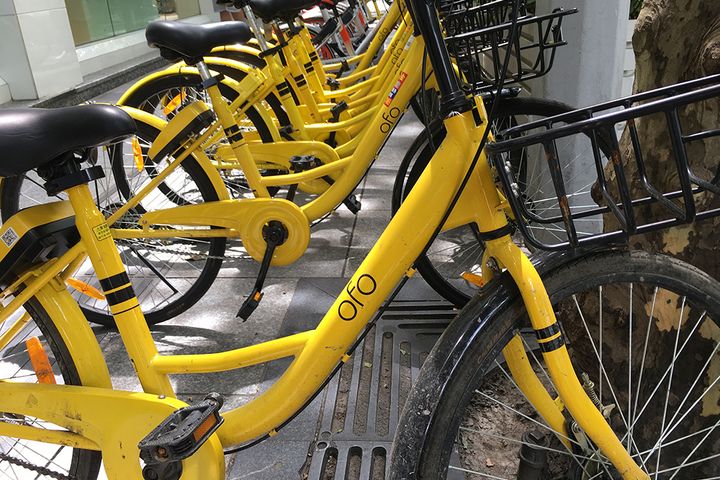 Shenzhen Issues First Ban On 10,000 Shared Bicycle Users