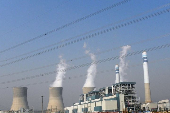 NDRC Meets With Power Producers, Key Energy Firms to Discuss Coal