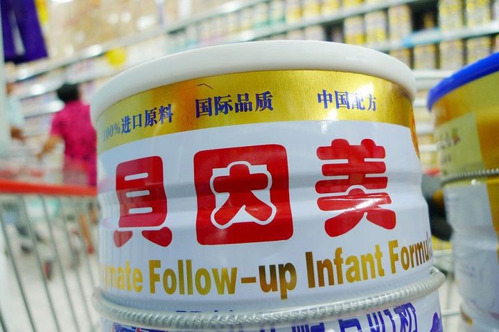 China's Famous Baby Formula Firm Beingmate Time-Outs Trading After Shares Flop, Plans Big Asset Sale