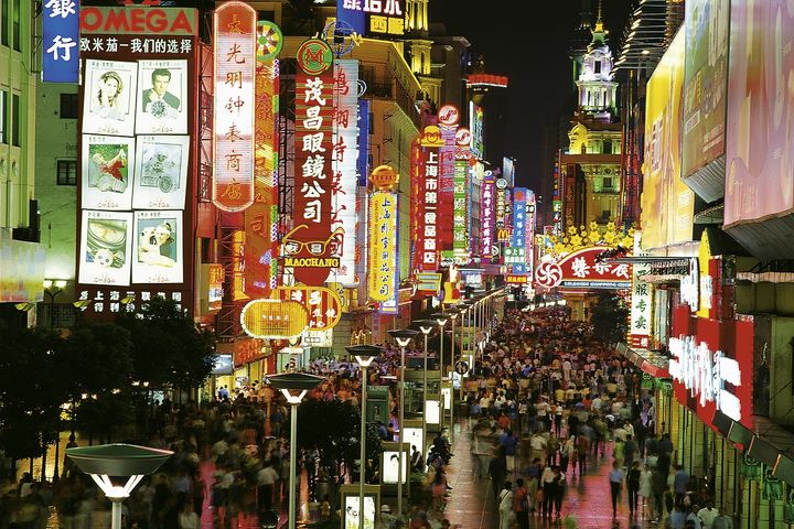 Shanghai's Consumer Confidence Index Remains High as China's Economy Stabilizes, Improves