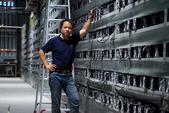 China Mines 70% of Bitcoins, Survey Says