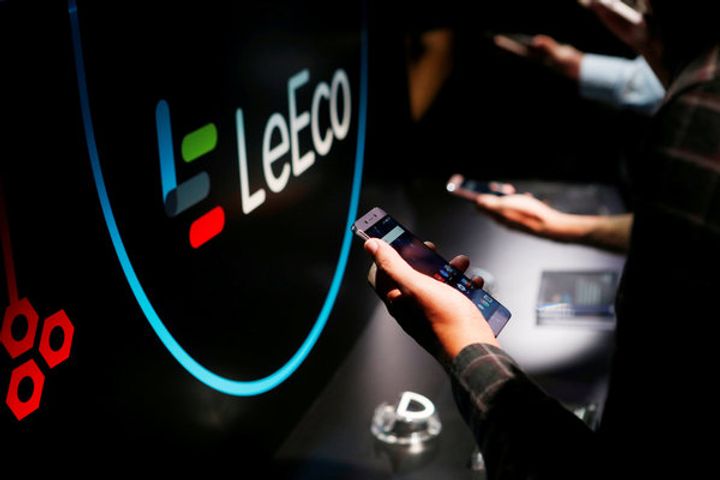 Only Two Out of Seven Business Arms of LeEco Are Profitable, Says Report