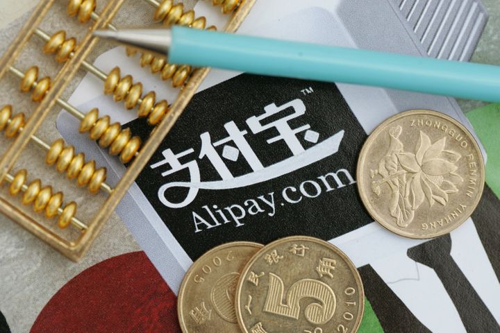 Alipay Has No Timetable for Expanding European Customer Base, Its Head of Europe Says