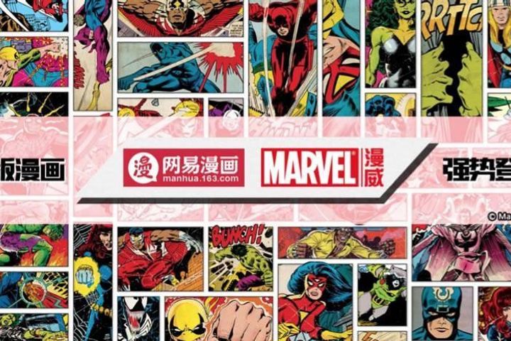 Disney, NetEase Agree to Create Chinese Comic Book Superhero