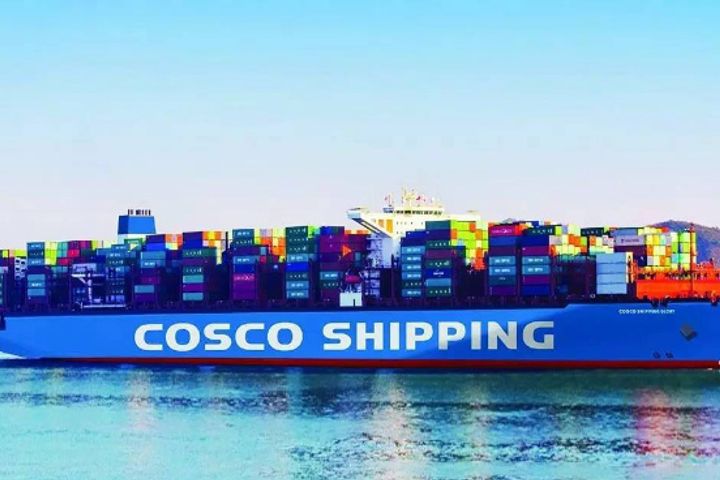 COSCO Shipping, Shanghai Port Group Acquire Orient Overseas for USD6.3 Billion