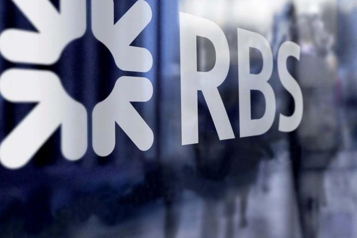Royal Bank of Scotland Sells Its Stake in Chinese Joint Venture to Guolian Securities for USD52 Million