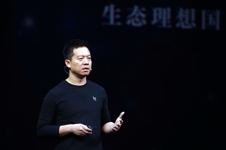 LeTV Founder Jia Yueting Steps Down From Firm's Board, Will Serve as LeCar's Global Chairman