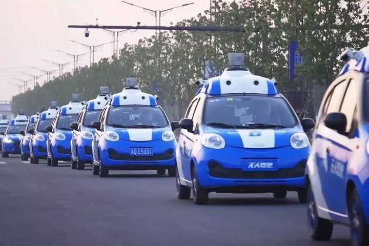 Beijing Police Investigate Baidu Founder's Illegal Driverless Car Ride