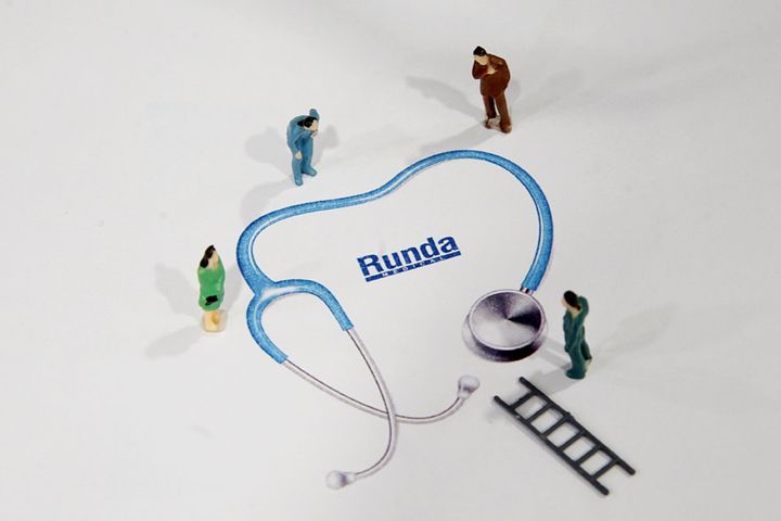 Runda Medical Collars Two Medical Service Companies for USD150 Billion