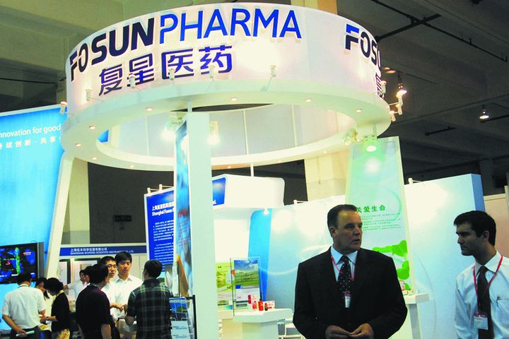 Fosun Pharmaceutical Shares Pick Up After Group Denies Rumors About Founder Guo Guangchang