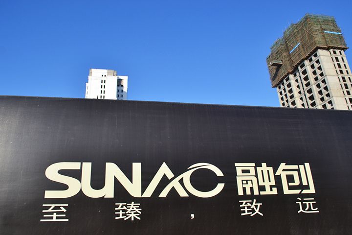 Sunac Snatches Another 6% Stake in Le Vision Pictures from LeTV Holdings