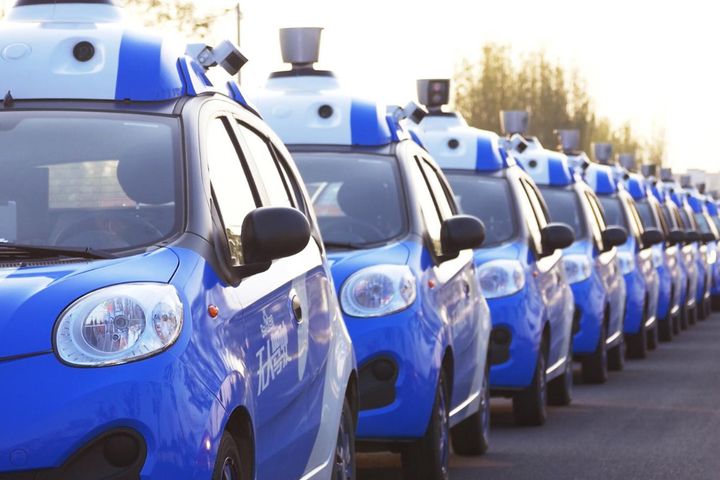 Baidu's Self-Driving Car Platform Apollo Will Be Open to Developers; Source Codes Uploaded on GitHub