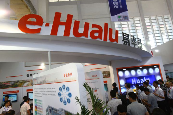 E-Hualu's Business in Hebei Is in Full Swing with Signing of USD50 Mln Engineering Contract
