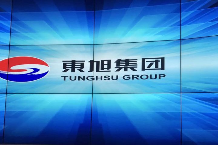 Tunghsu Azure Acquires 67% Stake in Major Hazardous Waste Disposal Project Company