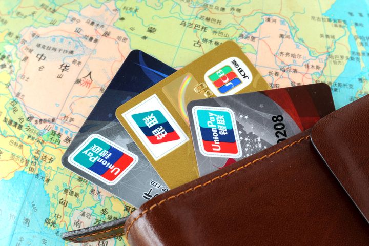UnionPay Ramps Up Overseas Expansion of QR Code Payment Systems