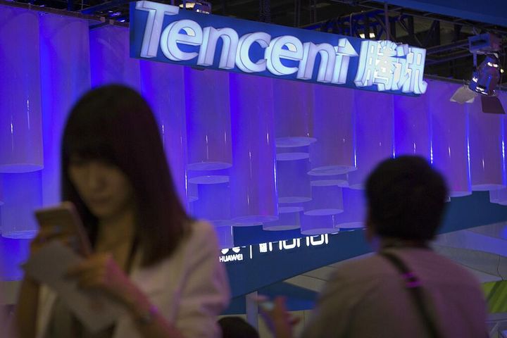Tencent Responds to Share Price Decline and Criticism of 'King of Glory': 'Game Is Not Disaster'