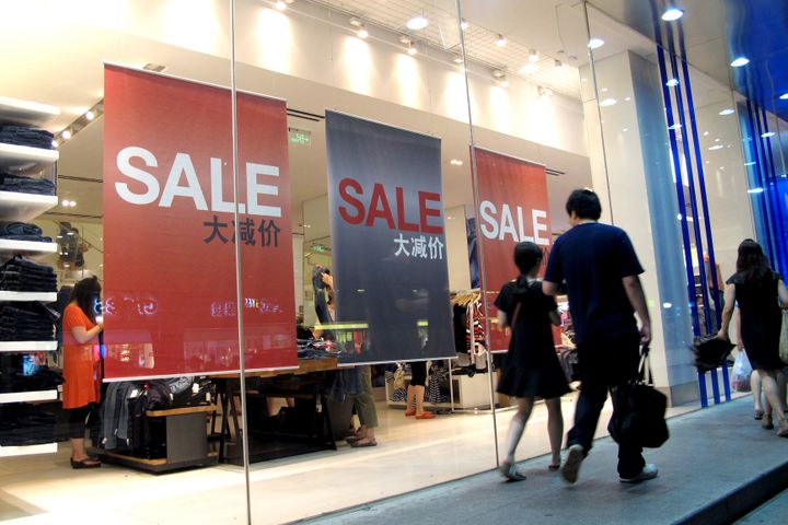 Chinese Retail Industry Sales Increased 4.7% Last Quarter, Commerce Ministry Says