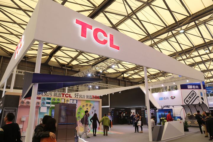 TCL's Smart TV Arm Secures USD66.3 Million Strategic Investment From Tencent Subsidiary